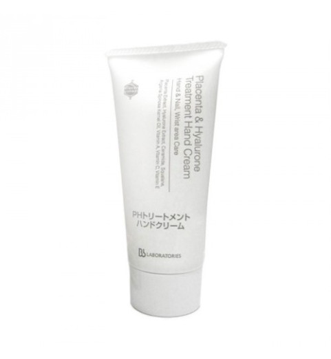 Bb Laboratories Placenta & Hyalurone Treatment Hand Cream / Крем-протектор для рук питательный плацентарно-гиалуроновый, 65 г