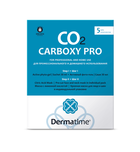 Dermatime CO2 Carboxy PRO / Набор на одну процедуру карбокситерапии, 5 комплектов Dermatime CO2 Carboxy PRO / Набор на одну процедуру карбокситерапии, 5 комплектов