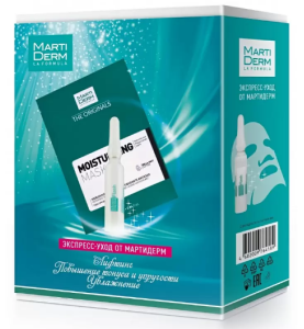 Martiderm The Originals Подарочный набор Экспресс-уход, 5*2мл+25мл Martiderm The Originals Подарочный набор Экспресс-уход, 5*2мл+25мл