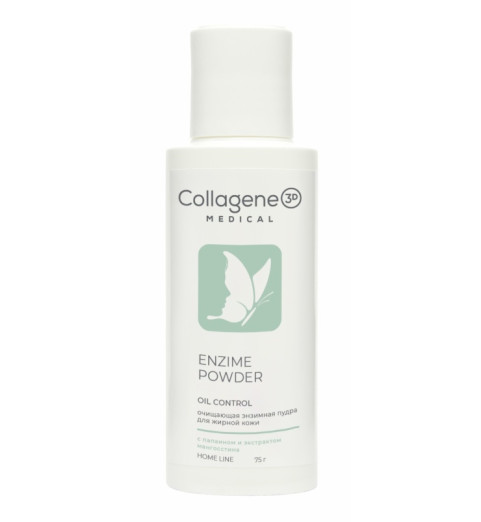 Medical Collagene 3D Enzime Powder / Энзимная пудра для жирной и комбинированной кожи, 75 г