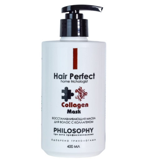 Philosophy Hair Mask Collagen / Восстанавливающая маска с коллагеном, 400 мл Philosophy Hair Mask Collagen / Восстанавливающая маска с коллагеном, 400 мл